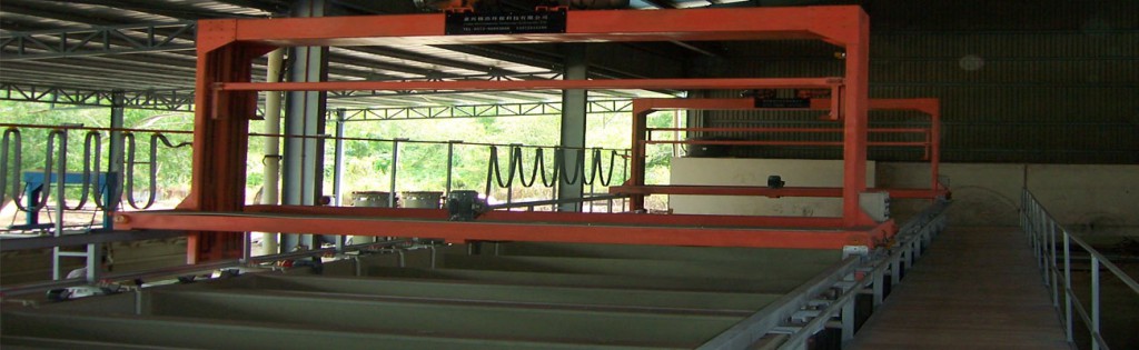 Al Mazhar Metal Electroplating