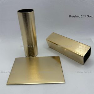 Brushed 24k Gold