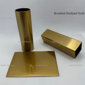 Brushed Oxidized Gold