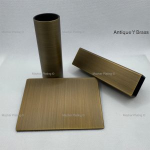 Antique Yellow Brass