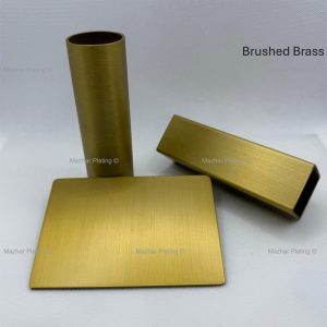 Brushed Brass