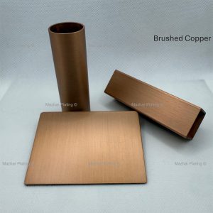 Brushed Copper