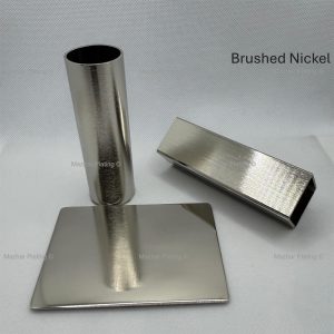 Brushed Nickel