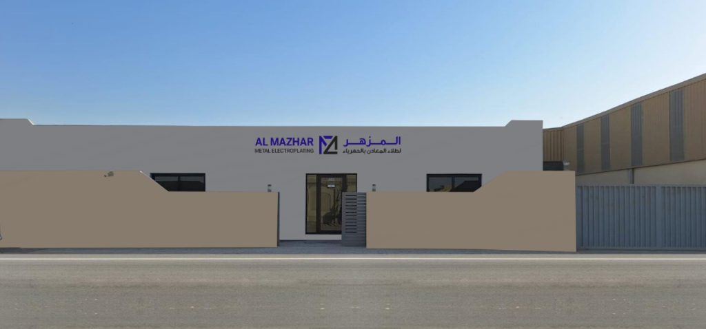 Al Mazhar Plating | Interior