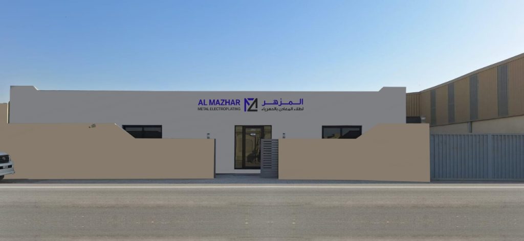 Al Mazhar Metal Electroplating